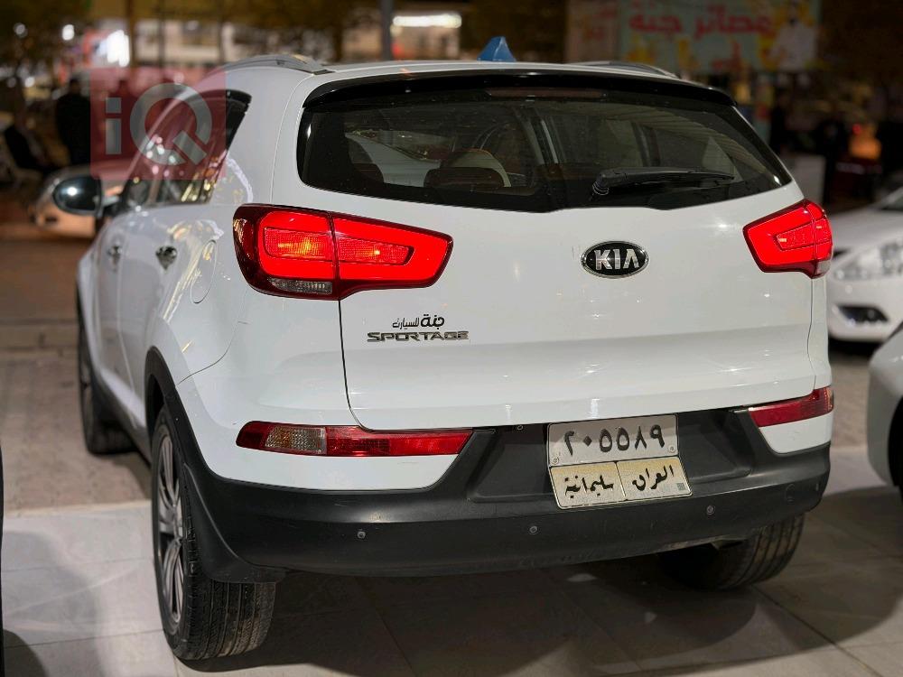 کیا سپۆرتاج